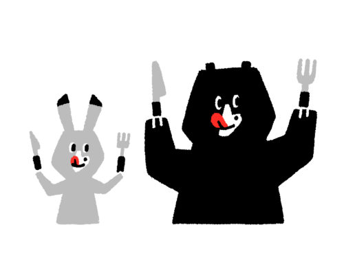 「イラストAC」より
クマとウサギ64　ソエノアカネさん